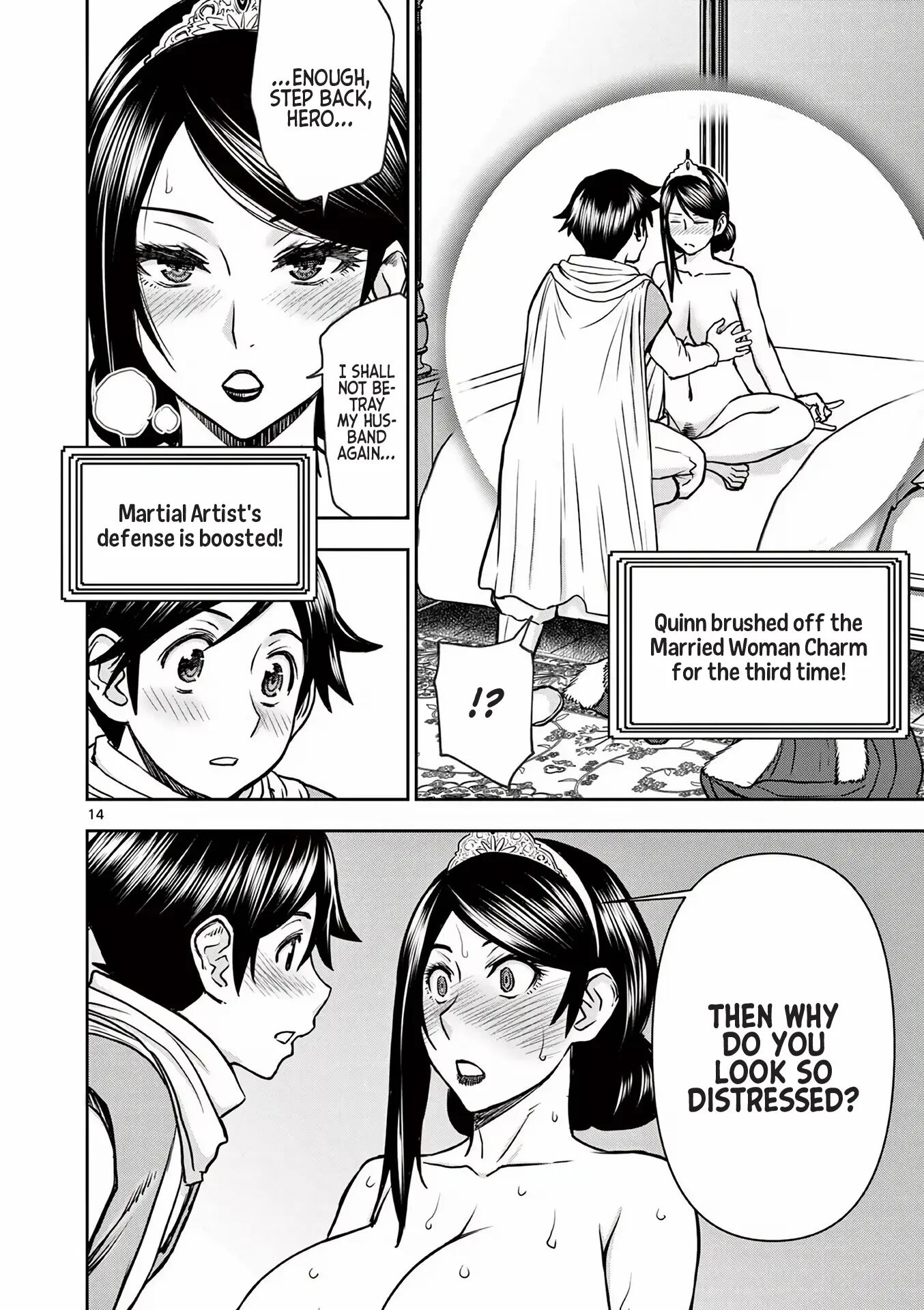 Affair In Another World Ii ~guided Married Women And The Clumsy Reincarnated Hero~ Chapter 1000 Page 120